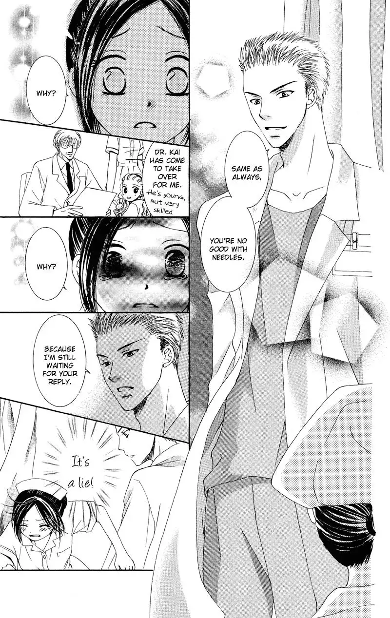 Doctor wa Amai Kisu wo Suru Chapter 1 38